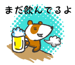 Train commuting ferret sticker #10112399