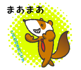 Train commuting ferret sticker #10112400