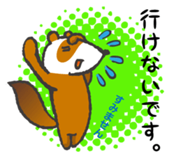 Train commuting ferret sticker #10112408