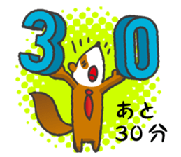 Train commuting ferret sticker #10112409