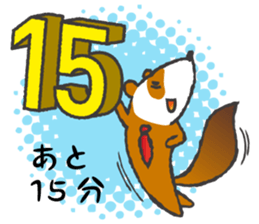 Train commuting ferret sticker #10112410