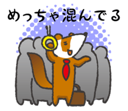 Train commuting ferret sticker #10112413