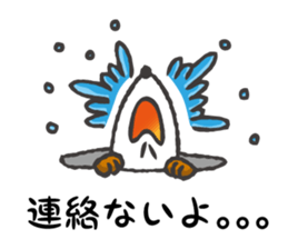 Train commuting ferret sticker #10112414