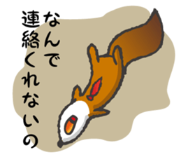 Train commuting ferret sticker #10112415