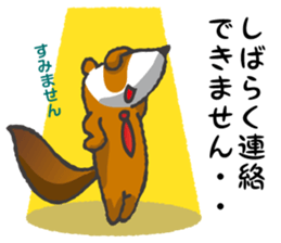 Train commuting ferret sticker #10112417