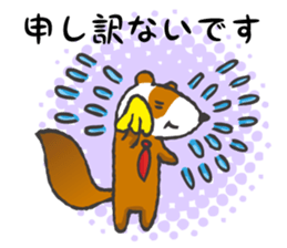 Train commuting ferret sticker #10112419