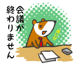 Train commuting ferret sticker #10112420