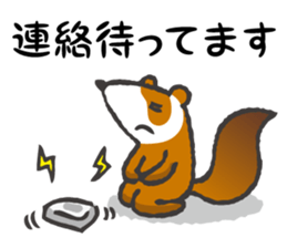 Train commuting ferret sticker #10112422