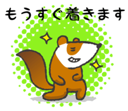 Train commuting ferret sticker #10112423