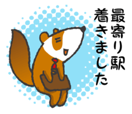 Train commuting ferret sticker #10112424