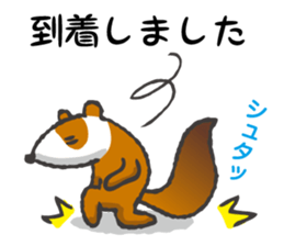 Train commuting ferret sticker #10112425