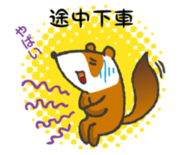 Train commuting ferret sticker #10112426