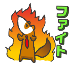 Train commuting ferret sticker #10112427