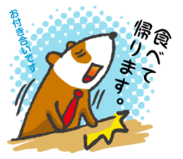 Train commuting ferret sticker #10112428