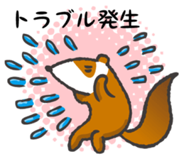 Train commuting ferret sticker #10112429