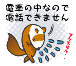 Train commuting ferret sticker #10112431