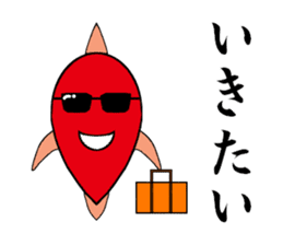 TAIKOU-SAN sticker #10112464