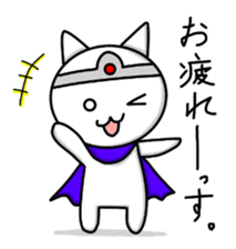 Adventure of brave cat sticker #10112593