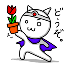 Adventure of brave cat sticker #10112598