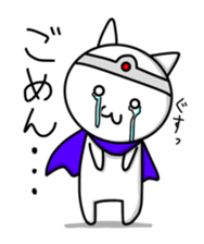 Adventure of brave cat sticker #10112599