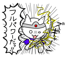 Adventure of brave cat sticker #10112609