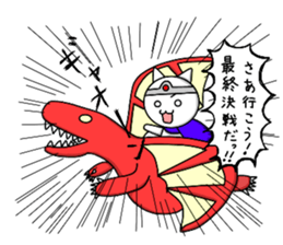 Adventure of brave cat sticker #10112614