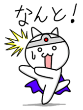 Adventure of brave cat sticker #10112615