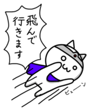 Adventure of brave cat sticker #10112618