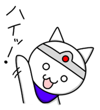 Adventure of brave cat sticker #10112619