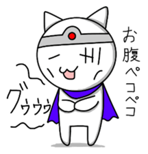 Adventure of brave cat sticker #10112622