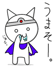 Adventure of brave cat sticker #10112623