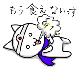 Adventure of brave cat sticker #10112624