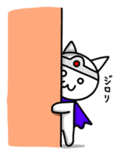 Adventure of brave cat sticker #10112629