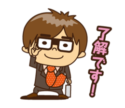 Every day of businessman sticker #10112832