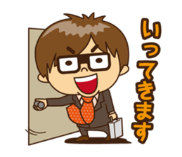 Every day of businessman sticker #10112833