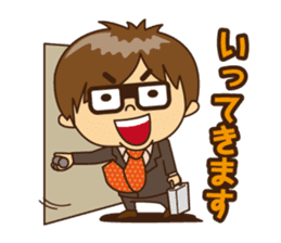Every day of businessman sticker #10112833