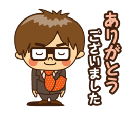 Every day of businessman sticker #10112834