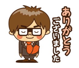 Every day of businessman sticker #10112834