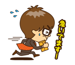 Every day of businessman sticker #10112835