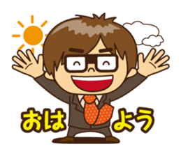 Every day of businessman sticker #10112836