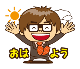 Every day of businessman sticker #10112836