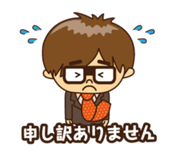 Every day of businessman sticker #10112837