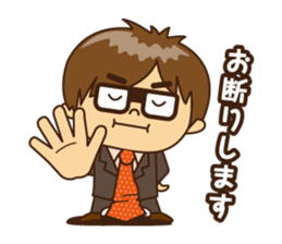 Every day of businessman sticker #10112838