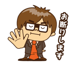 Every day of businessman sticker #10112838