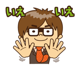 Every day of businessman sticker #10112839