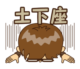 Every day of businessman sticker #10112847