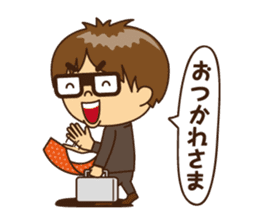 Every day of businessman sticker #10112848