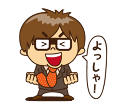 Every day of businessman sticker #10112849