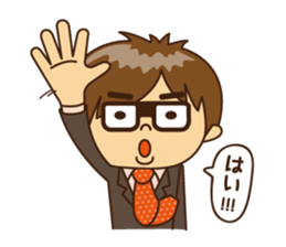 Every day of businessman sticker #10112851