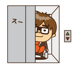 Every day of businessman sticker #10112858